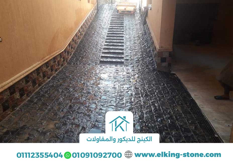 حجر بازلت