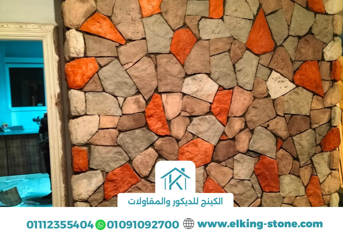 اشكال طوب ديكور