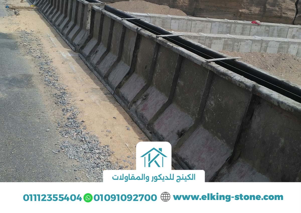 خرسانه نيوجيرسي