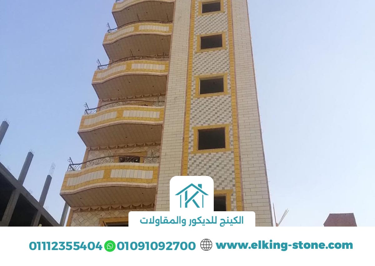  ديكور جدران حجر فرعونى داخلي