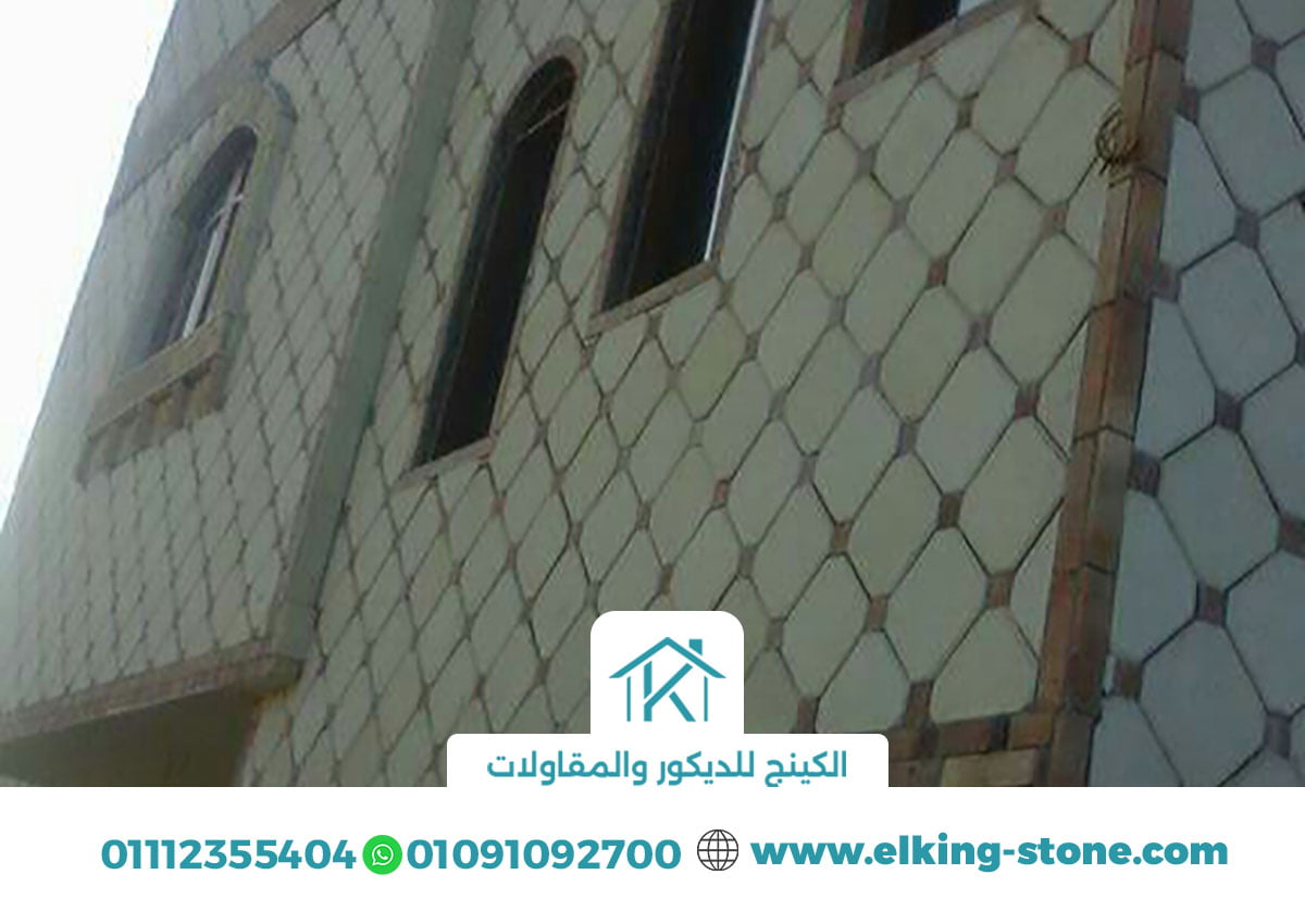 اشكال الحجر الفرعونى