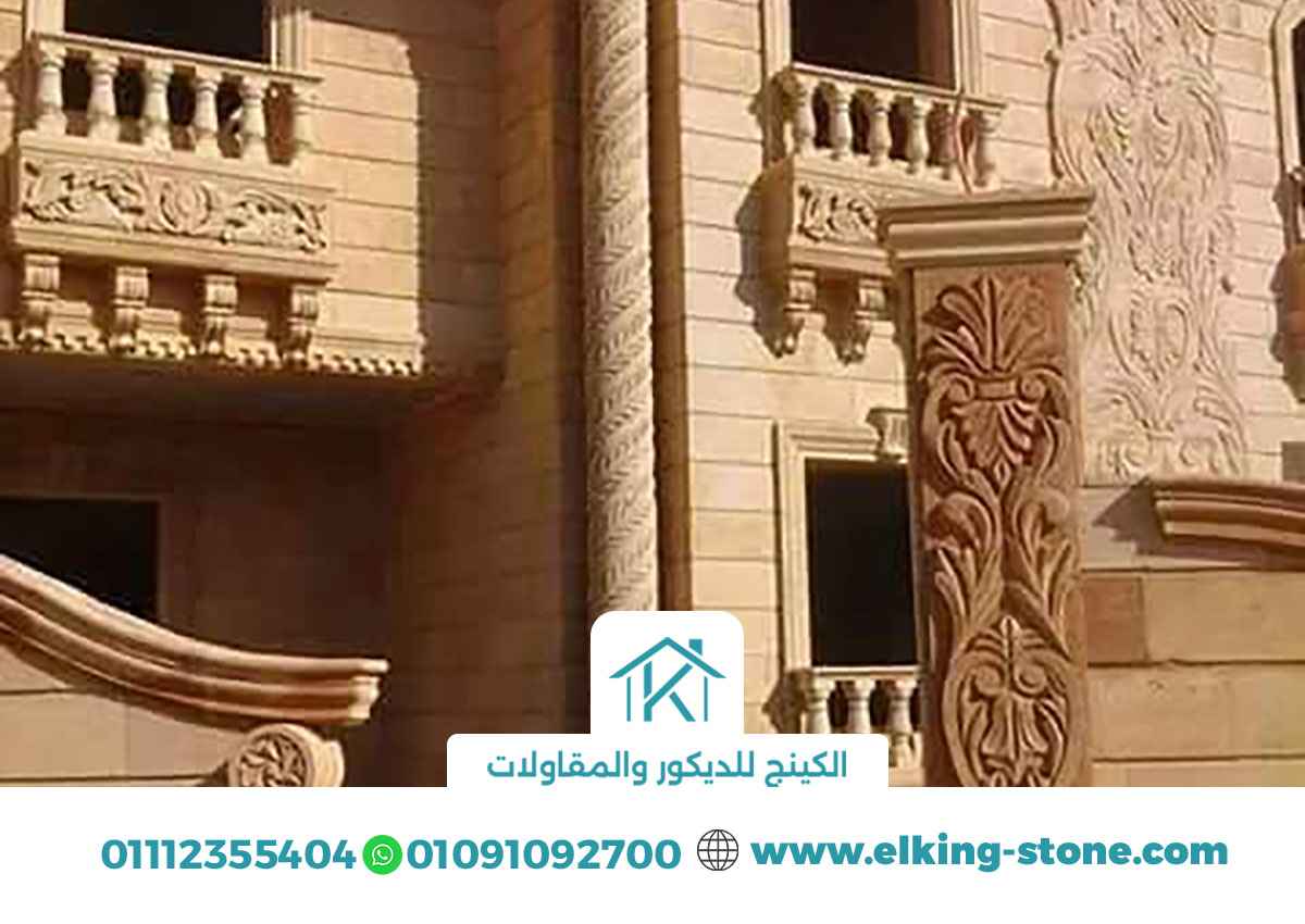 اشكال طوب ديكور