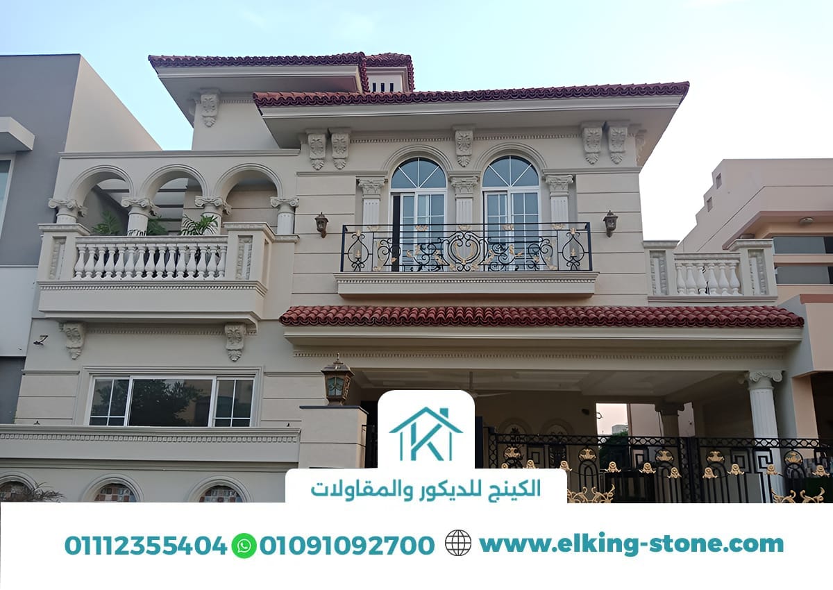 تشطيب واجهات منازل