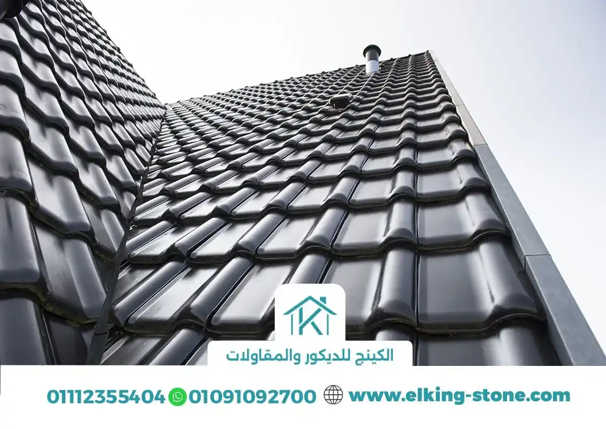 بديل القرميد