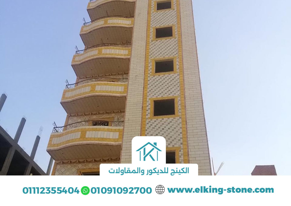 اشكال الحجر الفرعونى