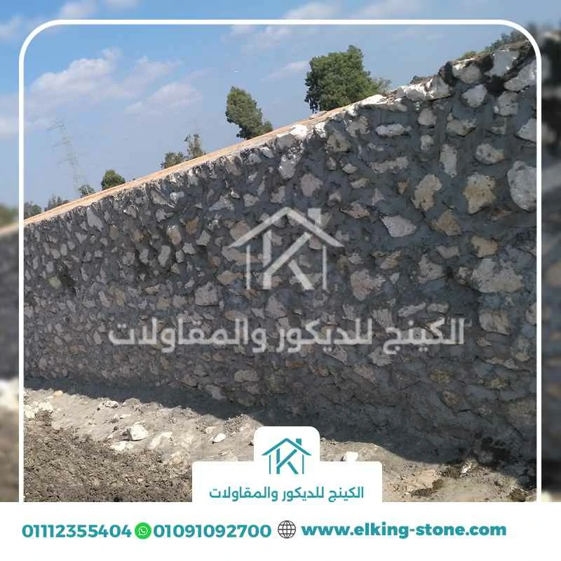  مواصفات اعمال التدبيش