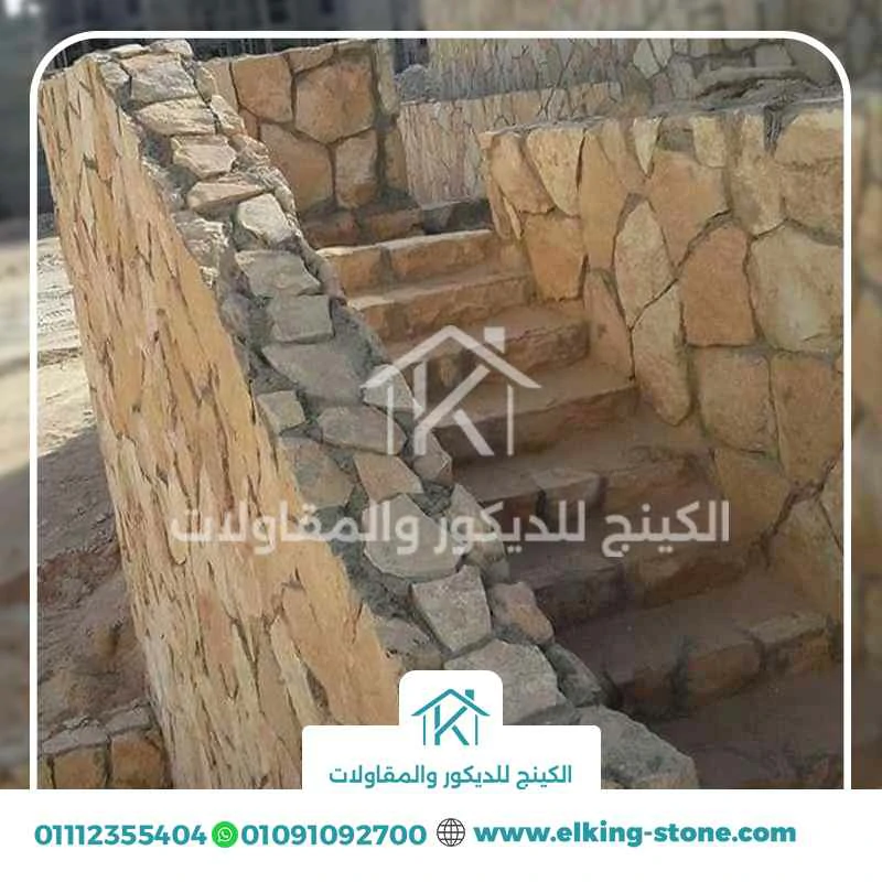  مواصفات اعمال التدبيش