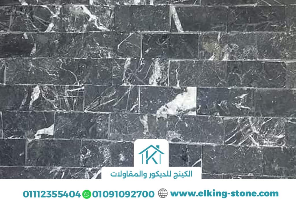 حجر المايكا 