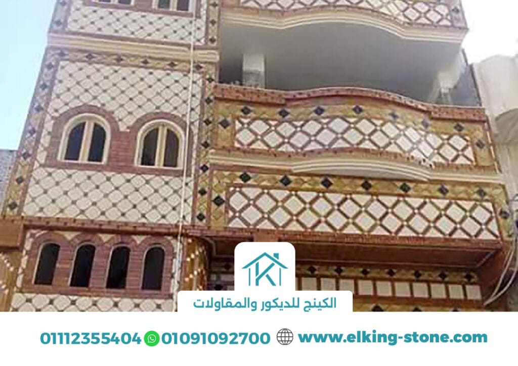 واجهات حجر فرعوني