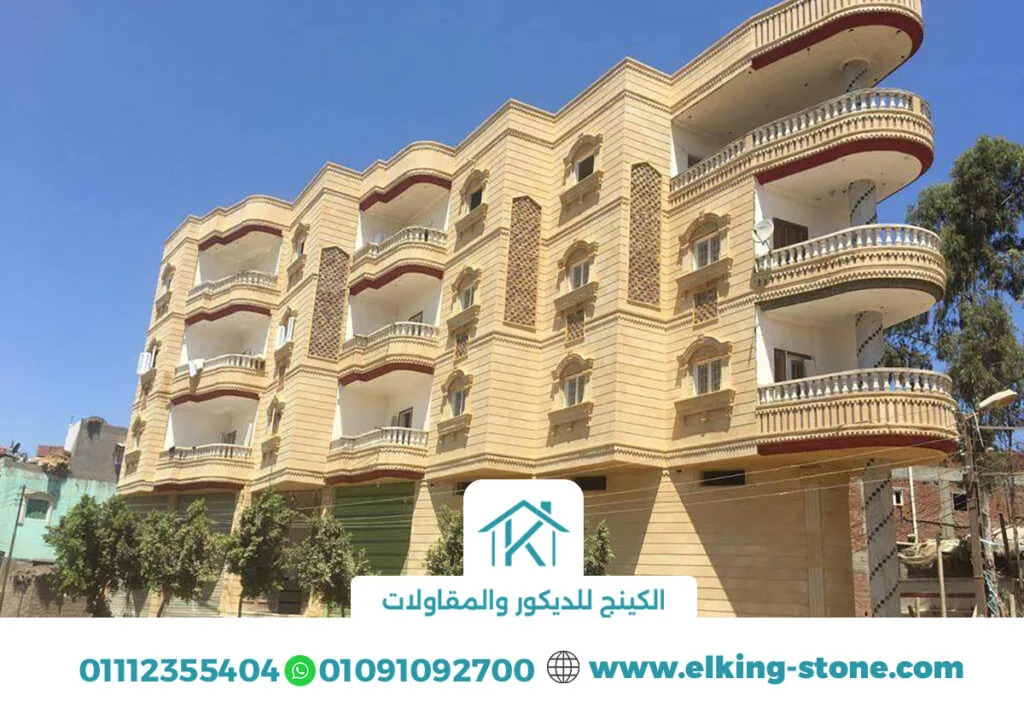 مباني واجهات منازل مصرية 