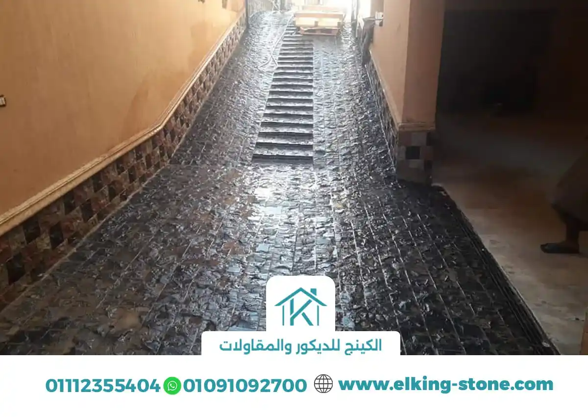 حجر البازلت