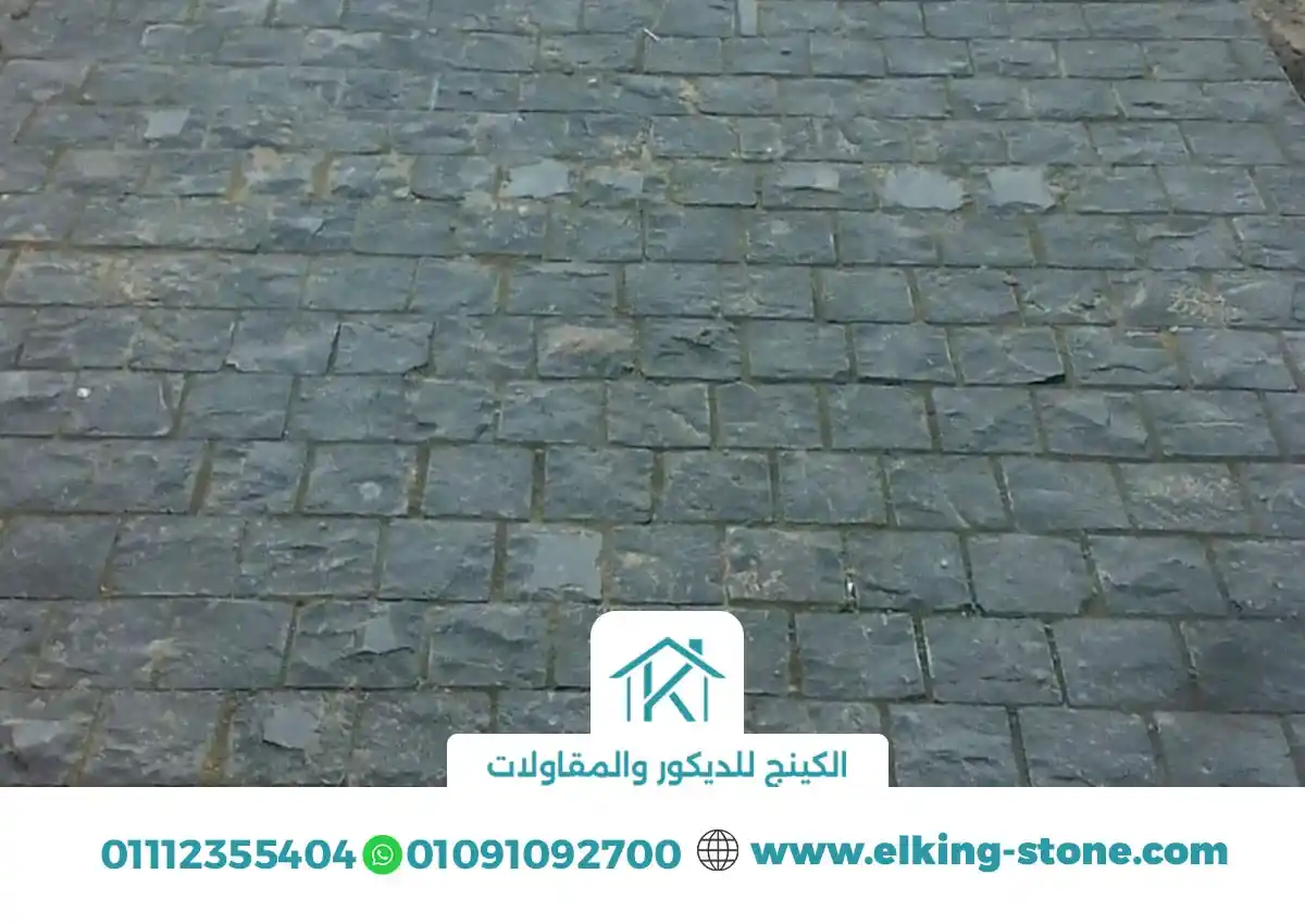 سعر حجر البازلت