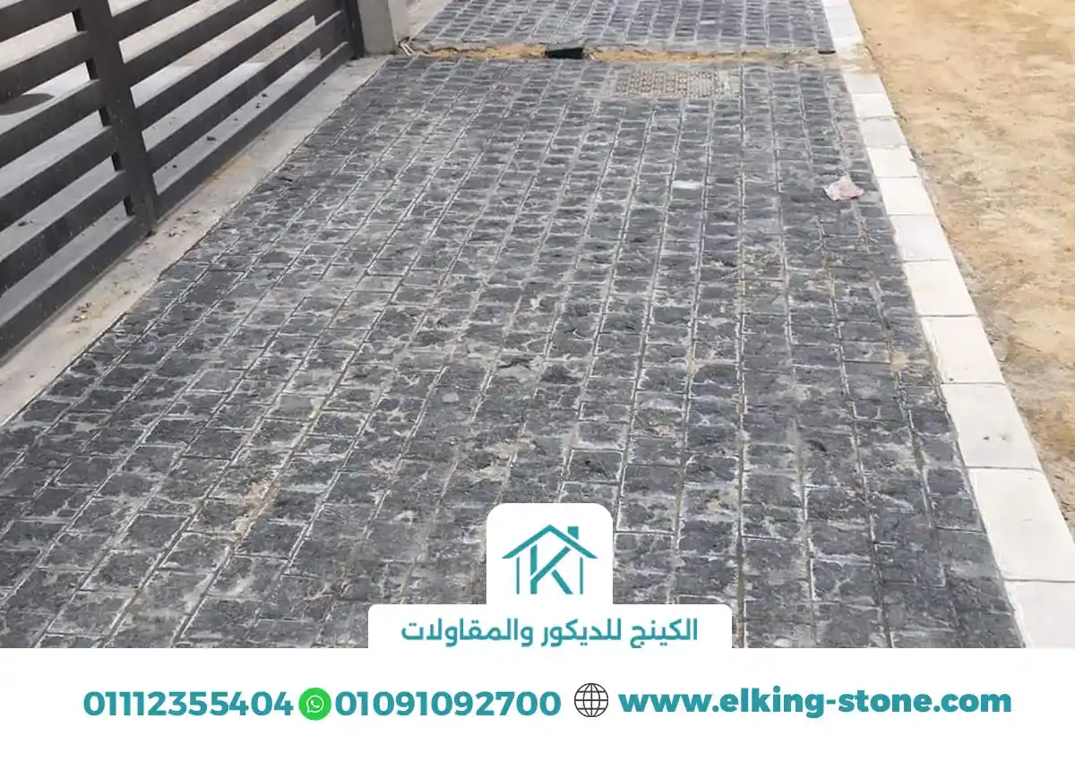 مقاسات حجر البازلت