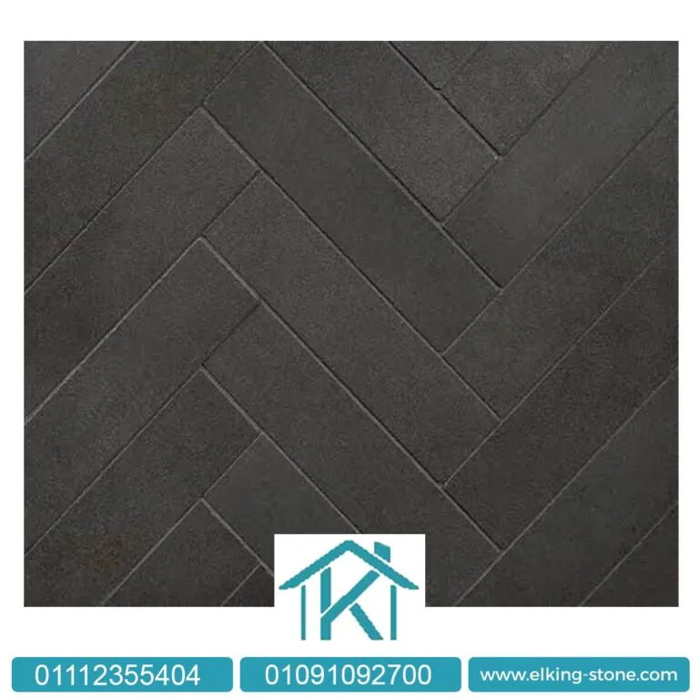 حجر البازلت