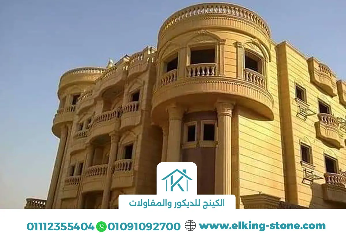 تصميم واجهات