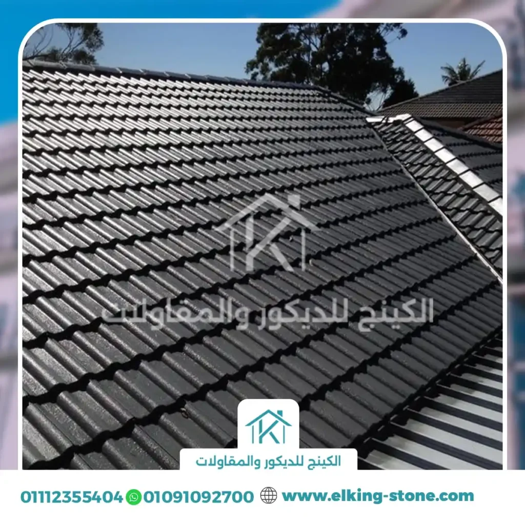 ألواح القرميد